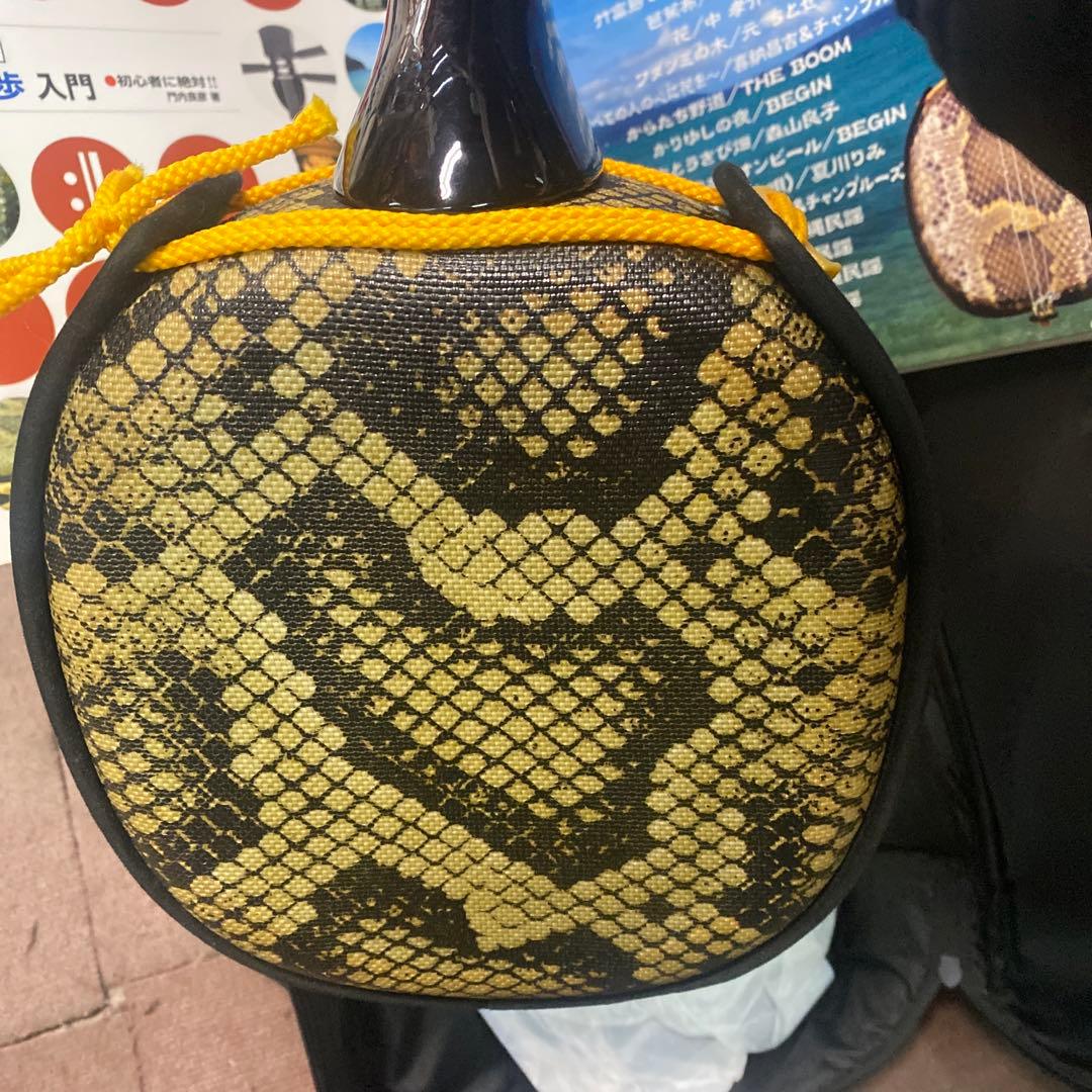 三線