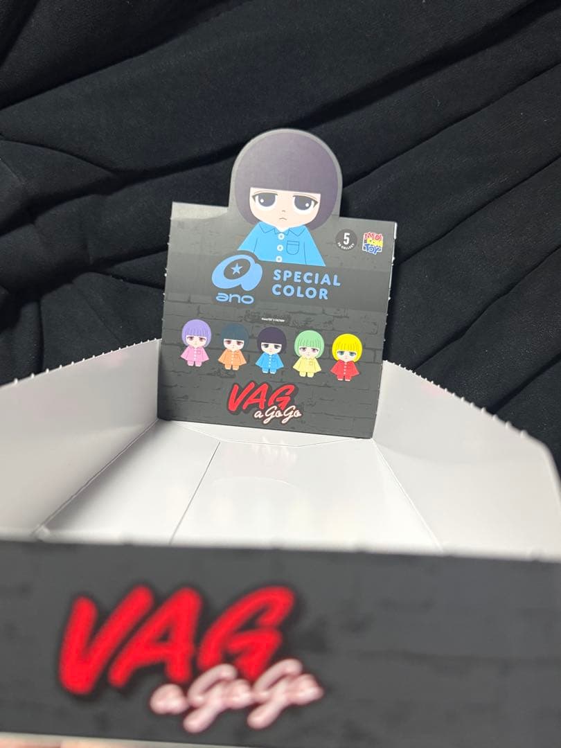 VAG あのちゃん コンプリートセット