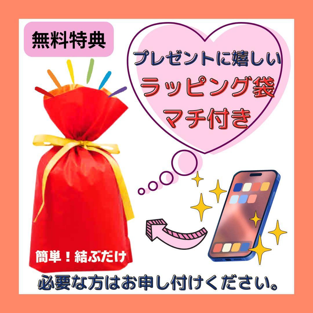 未使用 iPhone XR 128 GB SIMフリー ブラック 本体