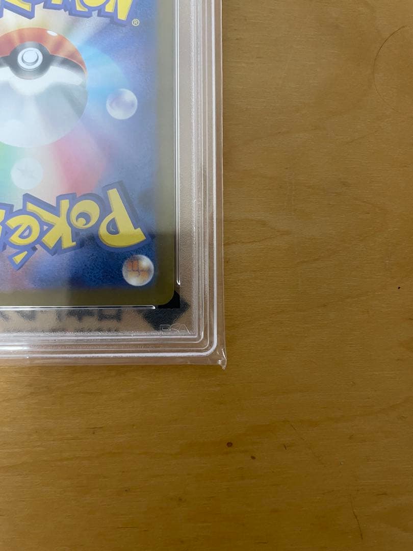 W*e様 PSA10 ポケモンカード ゼクロムex BW