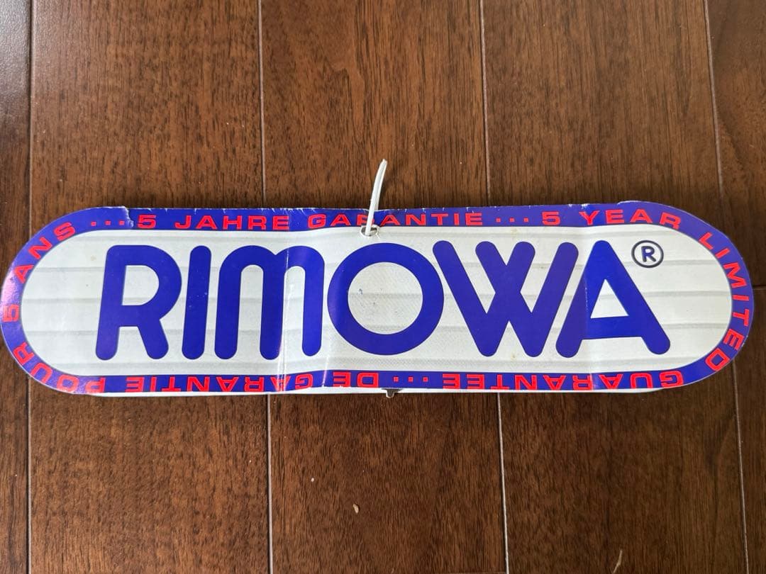 【RIMOWA】リモワ トパーズ TOPAS 大型932.77 104L