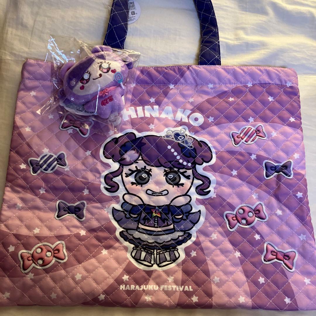 しなこちゃん　なりきりコーデセット画像1全て