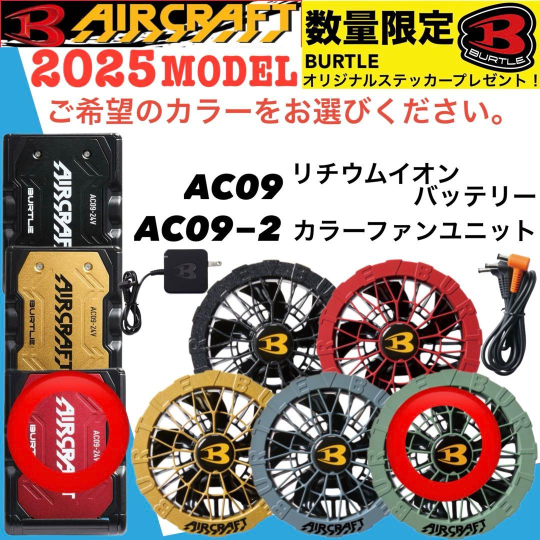 クマページ