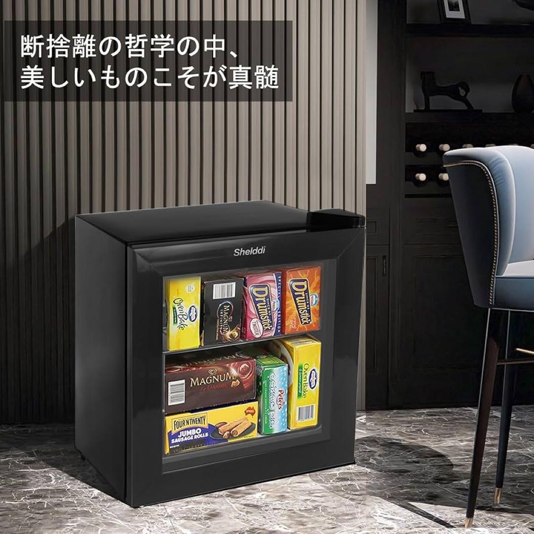 Shelddi ミニ冷凍庫 小型 家庭用 35L 透明ガラスドア 一人用 静音