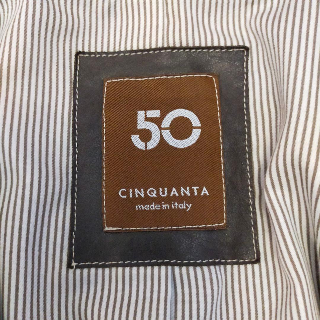 美品　イタリア製　CINQUANTA　ダブルブレストコート　ピーコート
