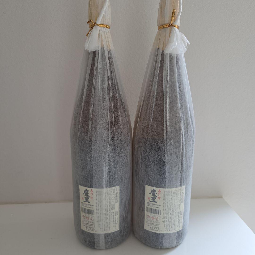 魔王1800ml 2本