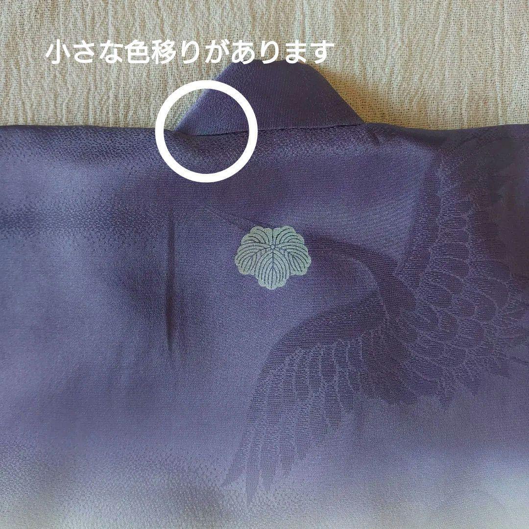 かよちゃん✾