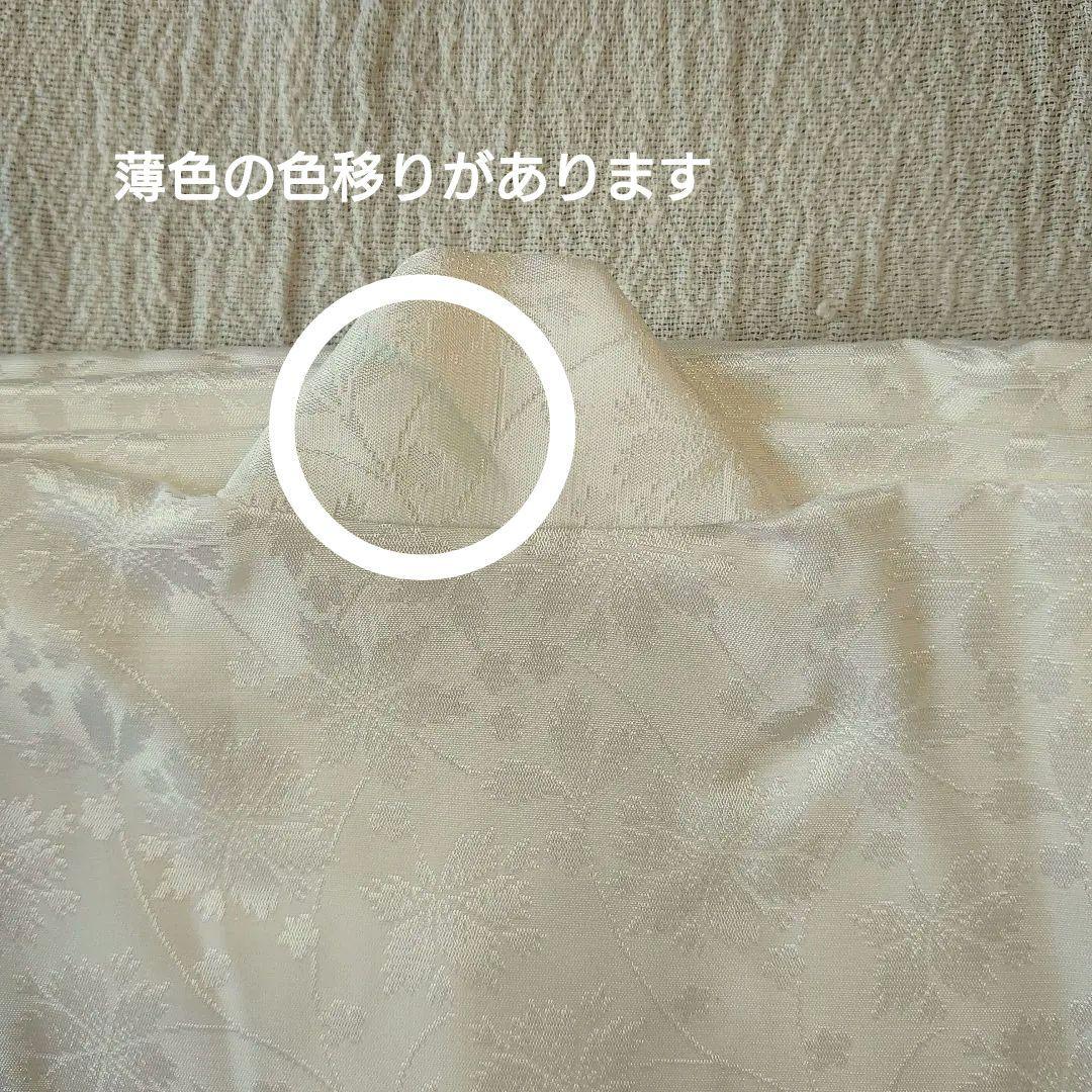かよちゃん✾