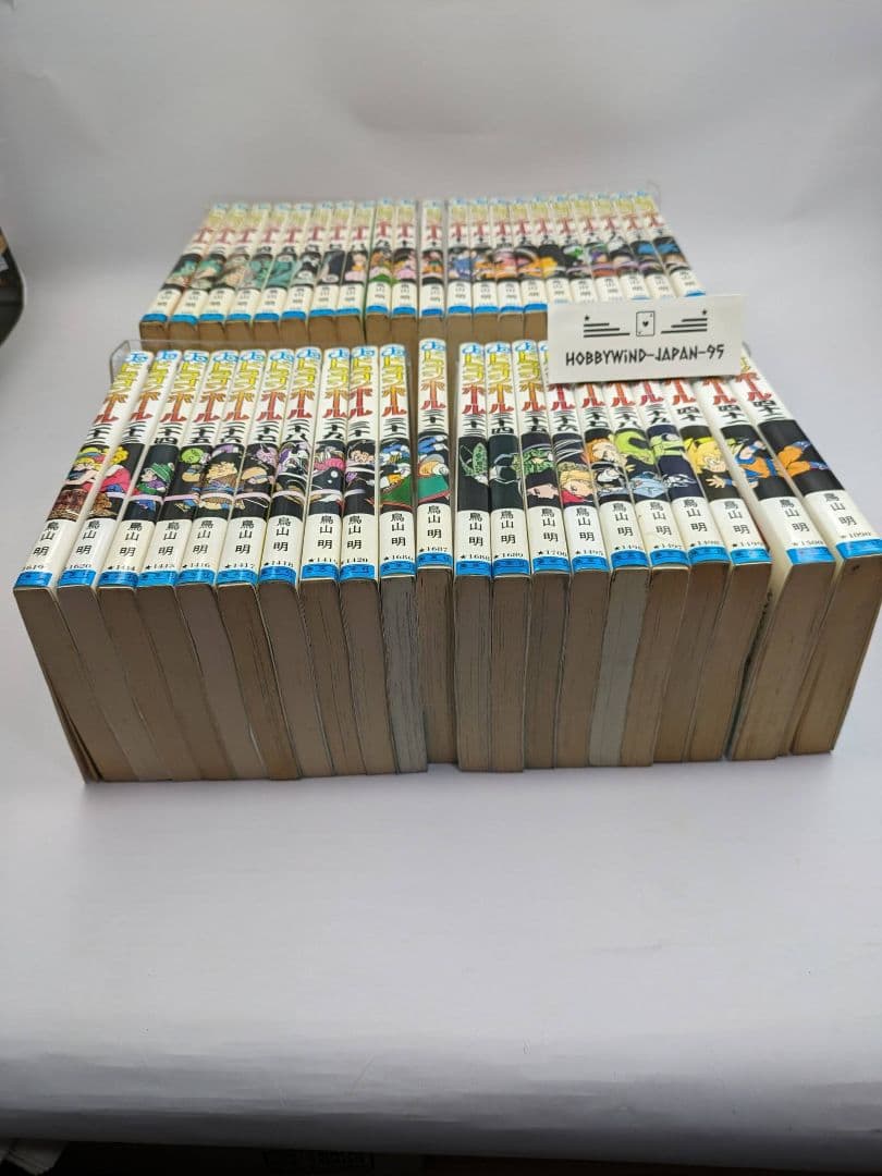 全巻初版 ドラゴンボール 全巻セット 1～42巻