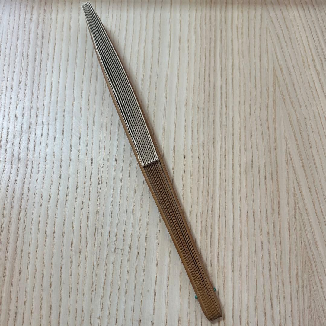 扇子