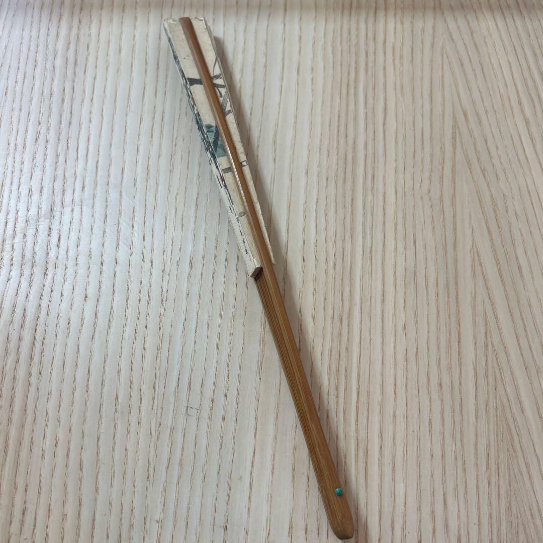 扇子