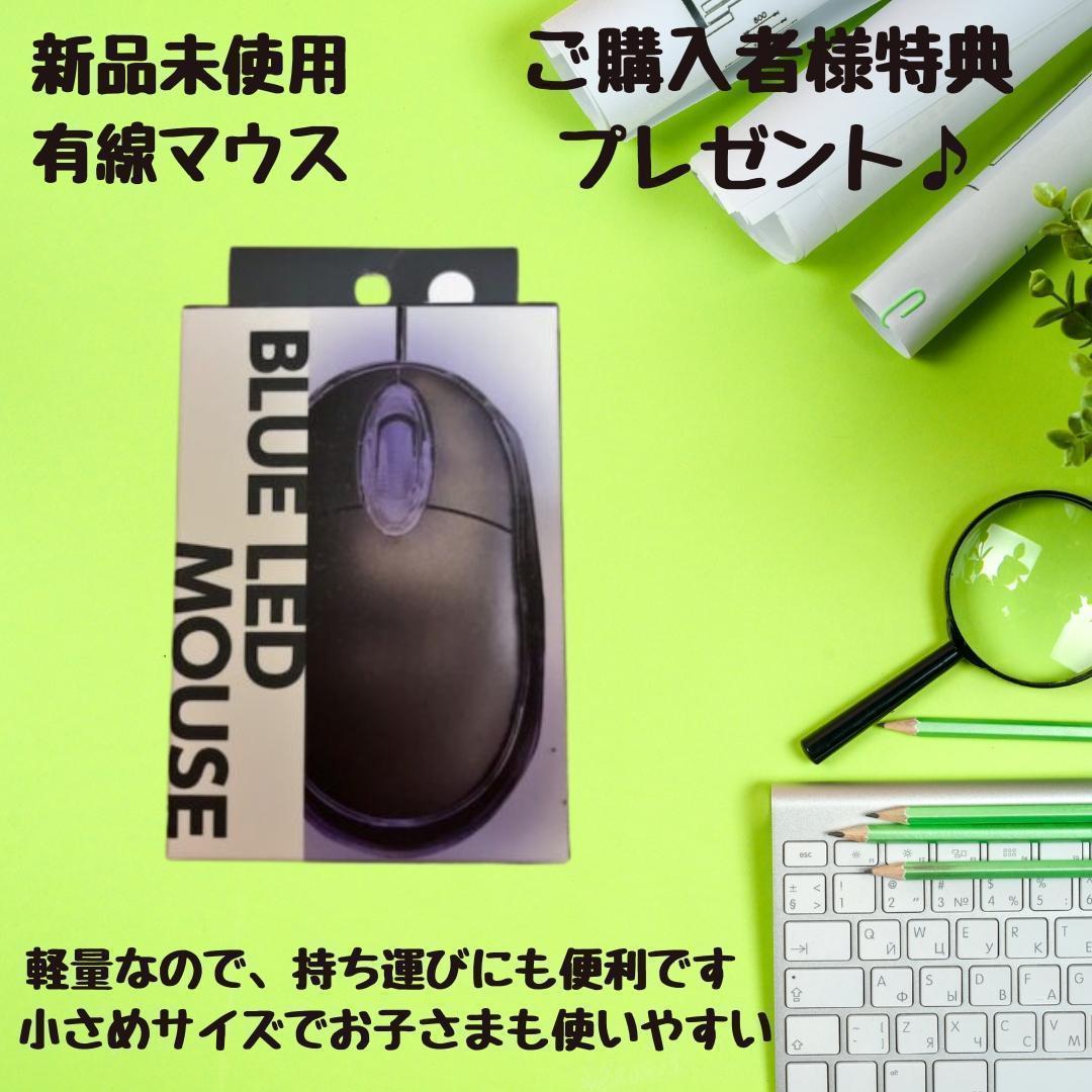 ノートPC Windows11 Core i7 SSD メモリ8GB 富士通 黒