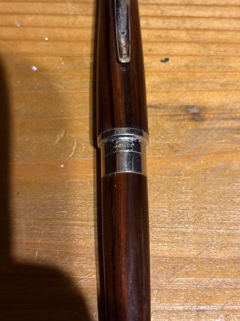 セーラー　万年筆 ペン先　18k