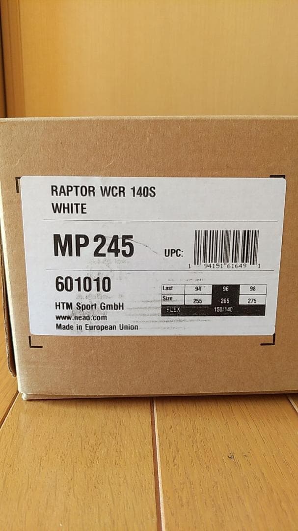 HEAD スキーブーツ 24.5㎝ ラプターWRC 140S