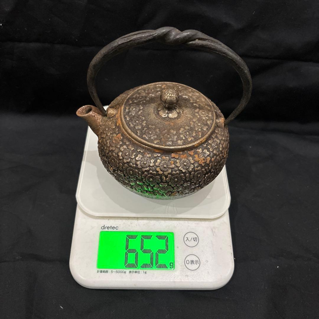 清末　　砂鉄鉄瓶