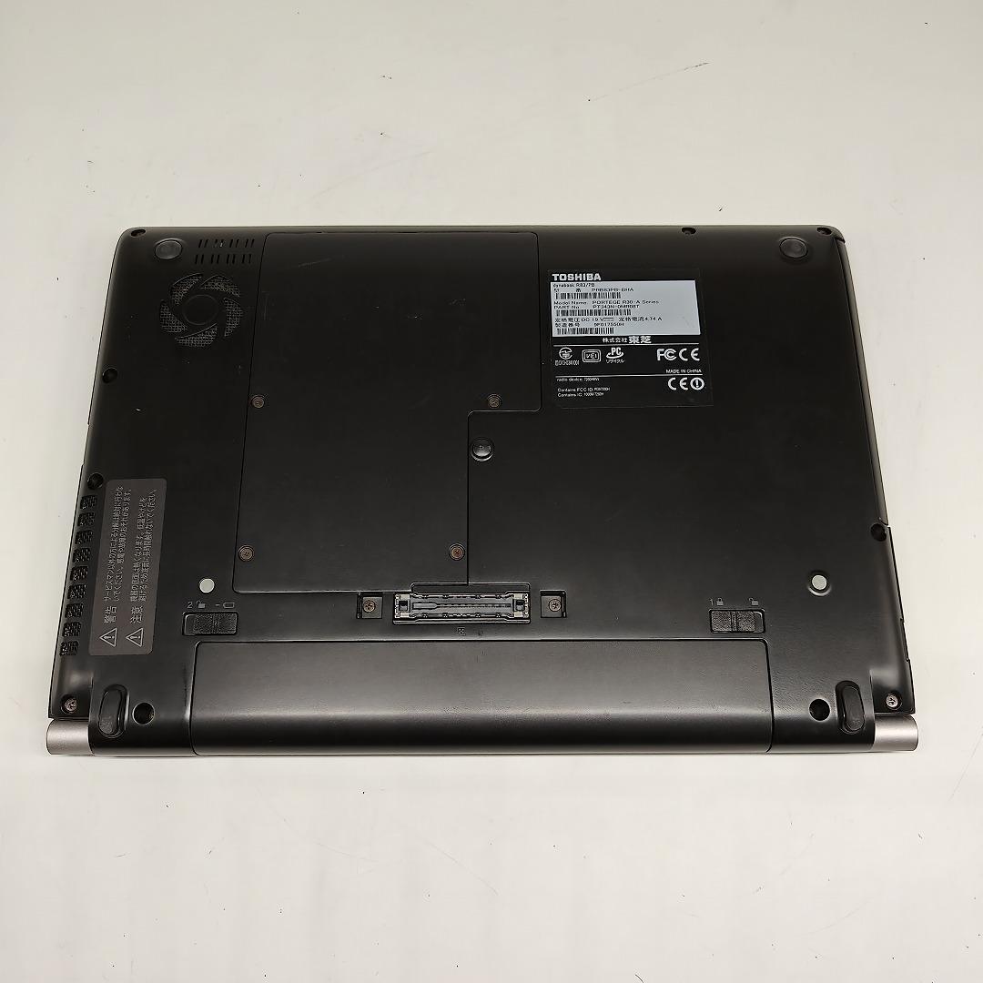 【東芝】R83 高性能i7 新品SSD512GB 16GB ブラック ノートPC