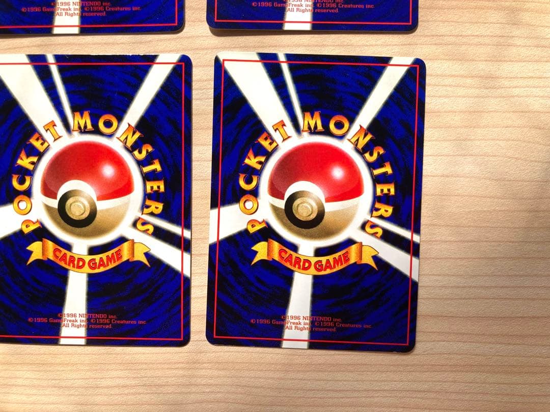 ポケモンカード 旧裏 拡張シート まとめ売り6枚（オムナイト、シェルダー 他）