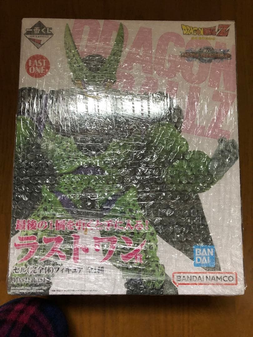 一番くじ　ドラゴンボールZ ラストワン フィギュア　セル