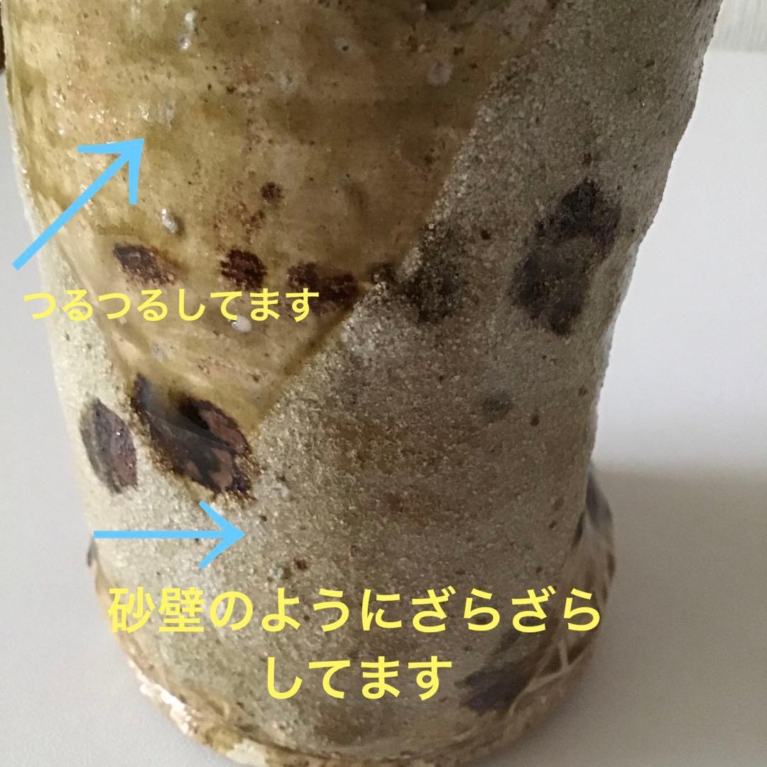 素敵な花器