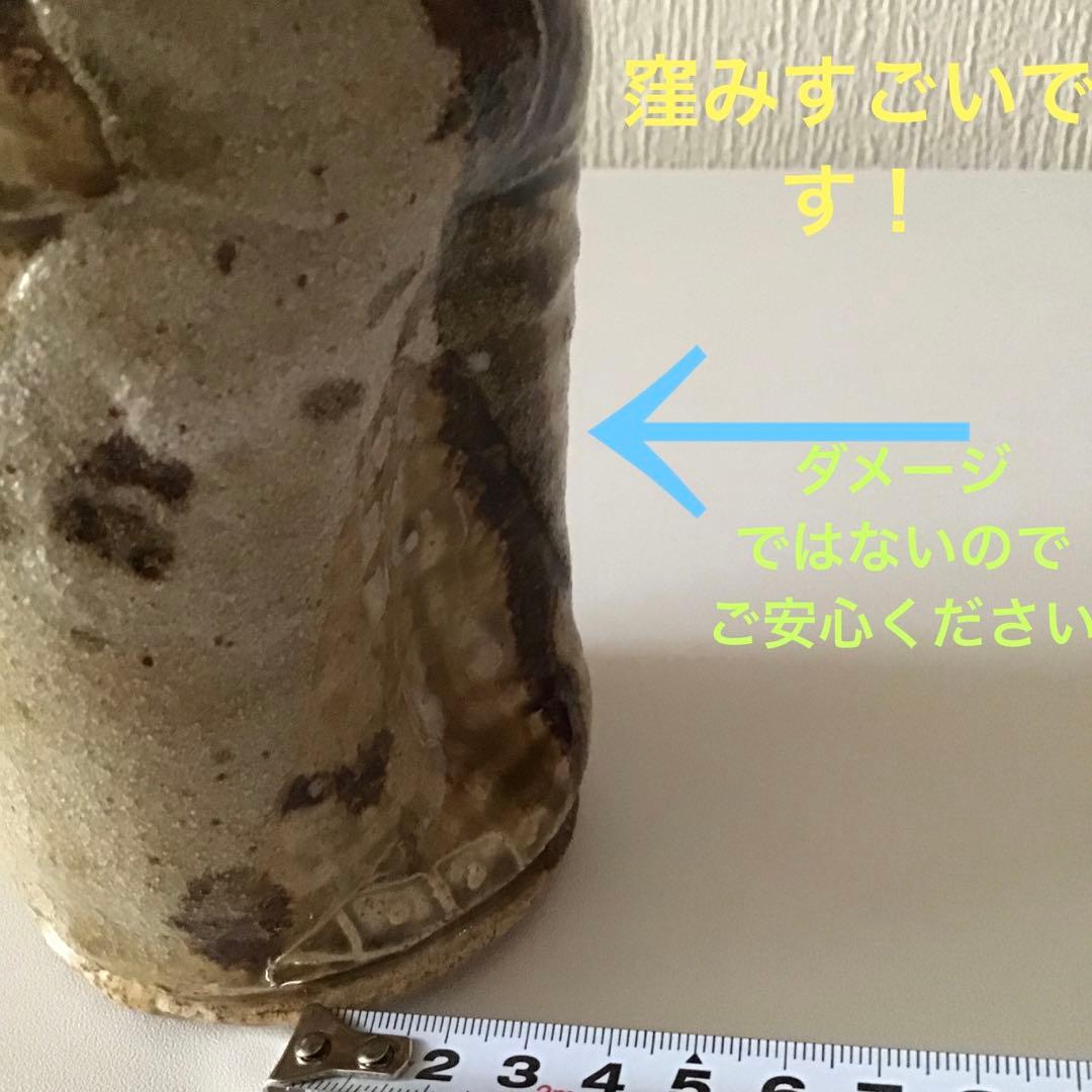 素敵な花器