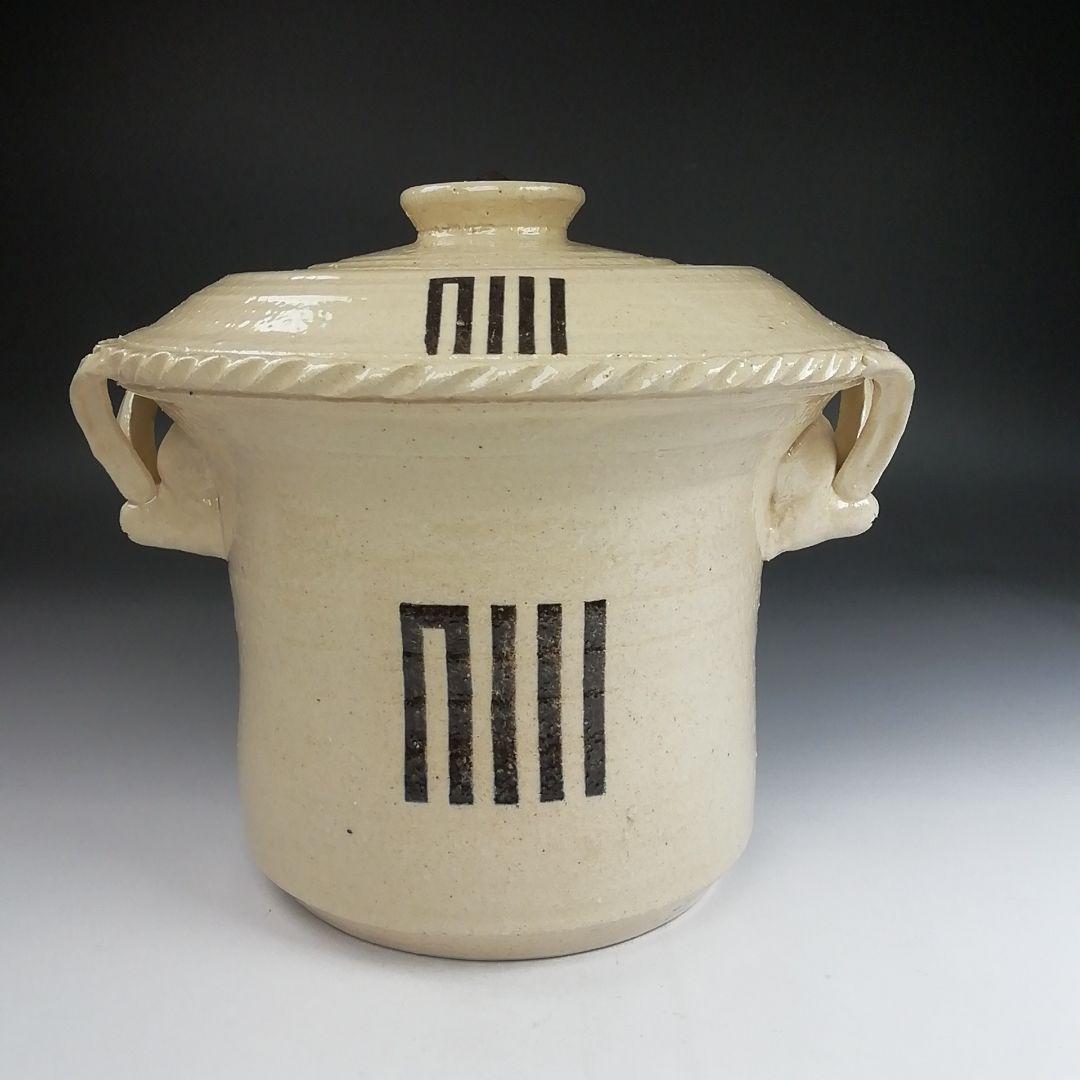 Ｔ８４１　水指　『兎耳水指』『西尾健斎 作』　共箱　茶道具