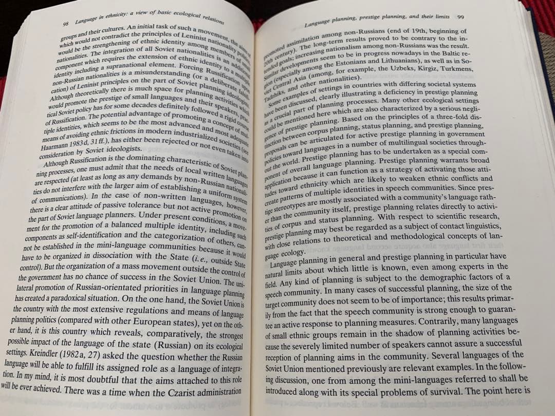 洋書 Language in Ethnicity by Harald Haarmann