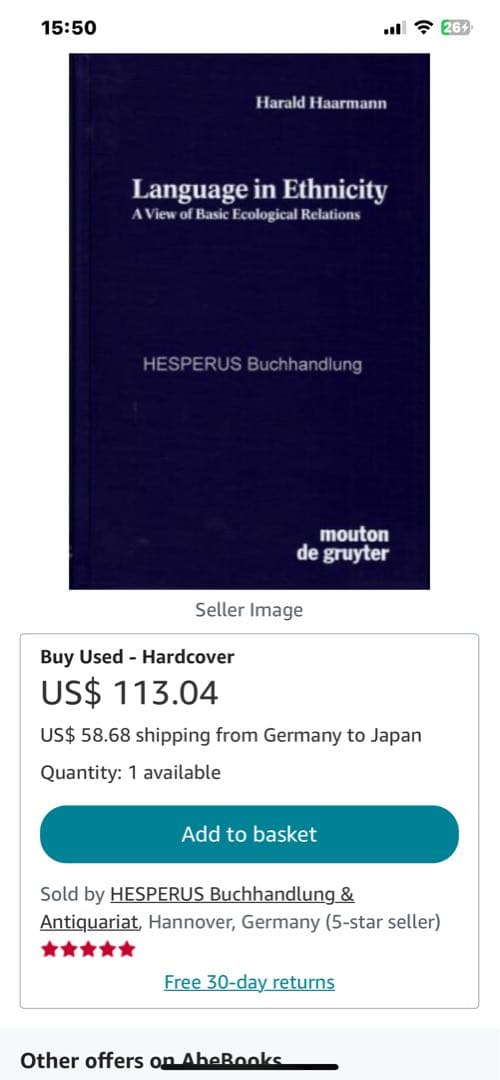 洋書 Language in Ethnicity by Harald Haarmann
