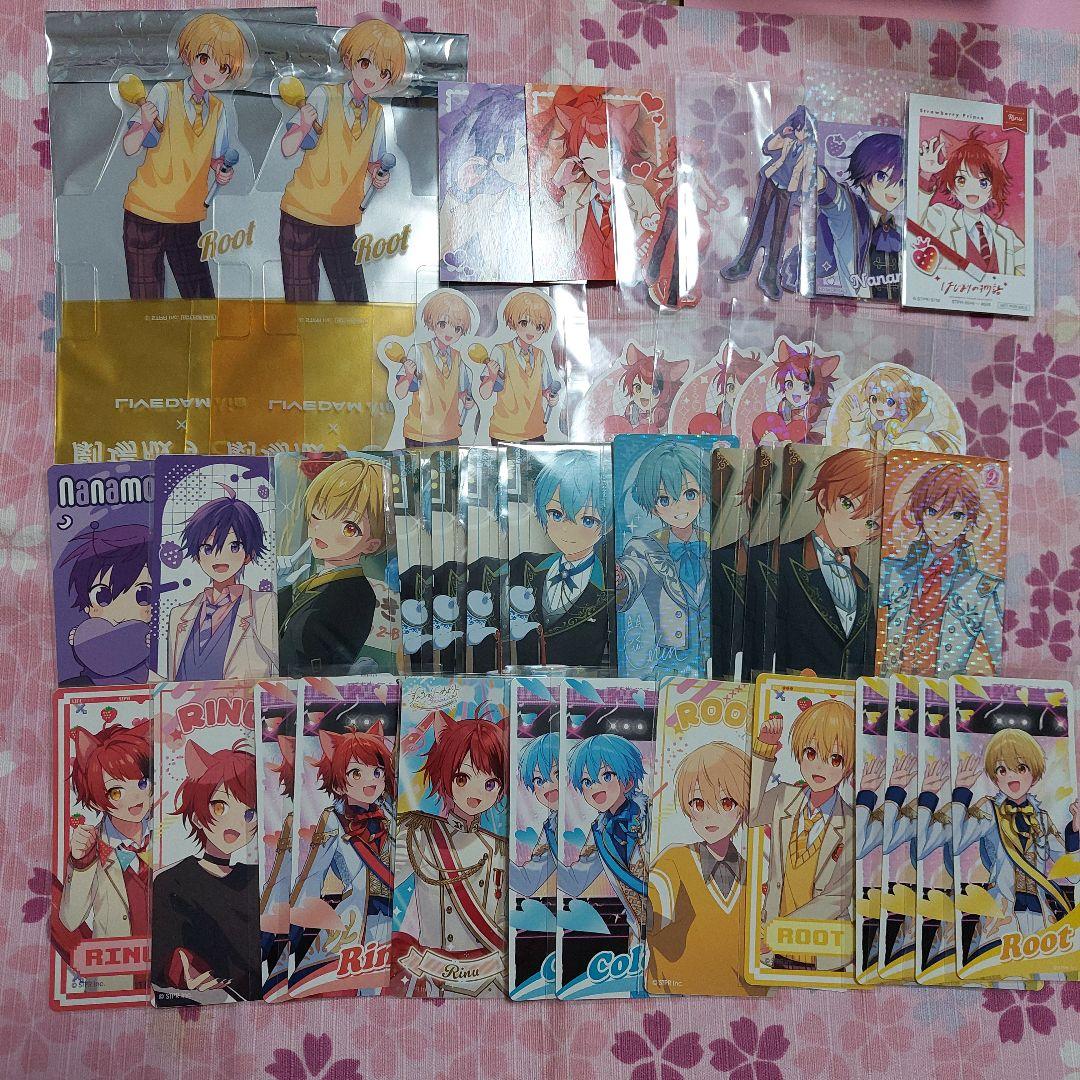 すとぷり