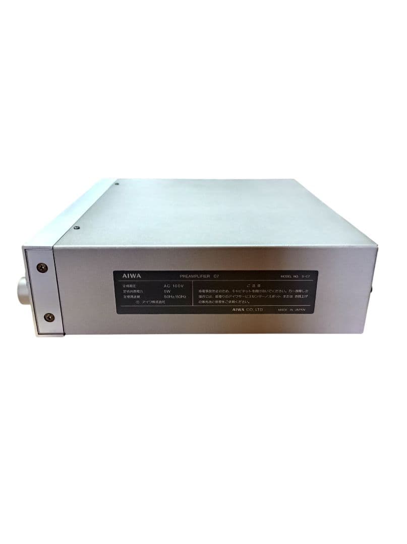 アンプ AIWA Preamprifier S-C7