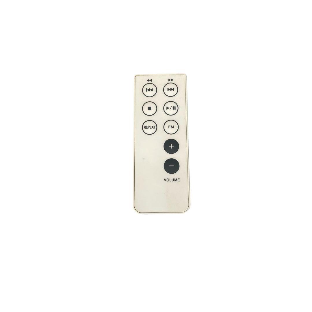 【動作良好】MUJI 無印良品 壁掛式 CDプレイヤー 2013年製
