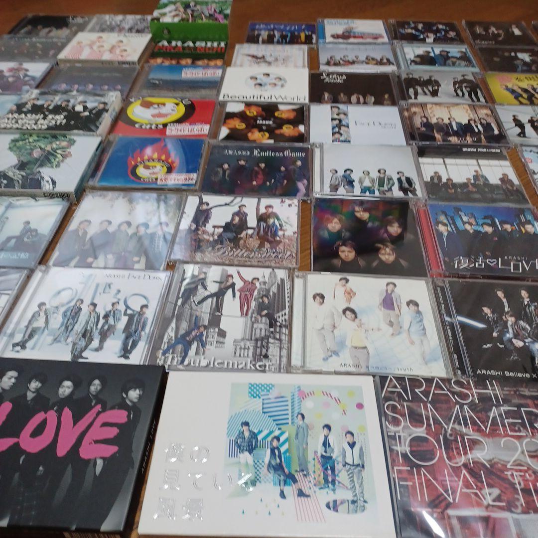 嵐　DVD  CD　本