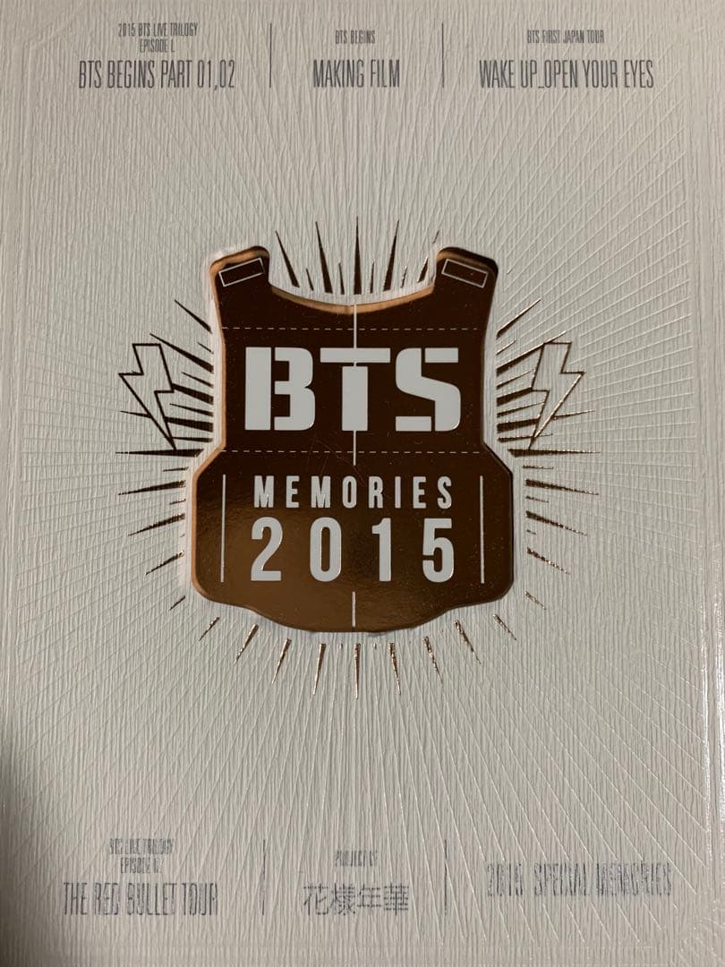 BTS memories 2015 日本語字幕付き