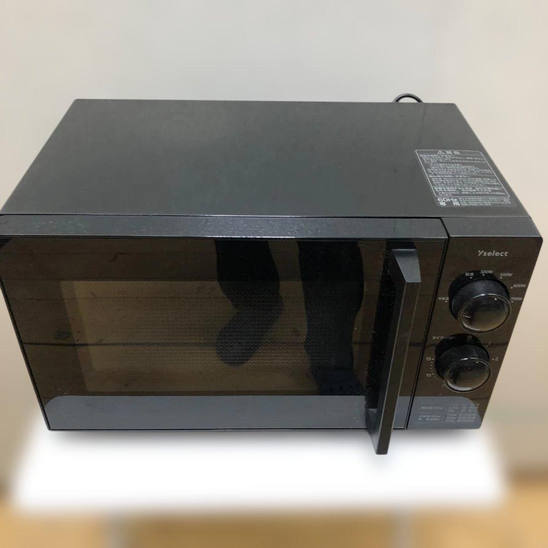 送料無料 超美品 YMW17HL6K 2023年製 ヤマダ電機 88290
