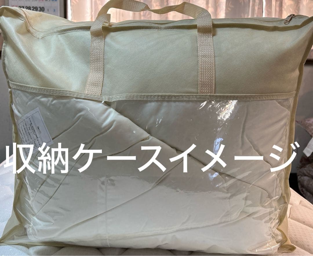 年内発送可能　新品ふとん　サイクルダウン増量1.3kgシングル抗菌仕立て