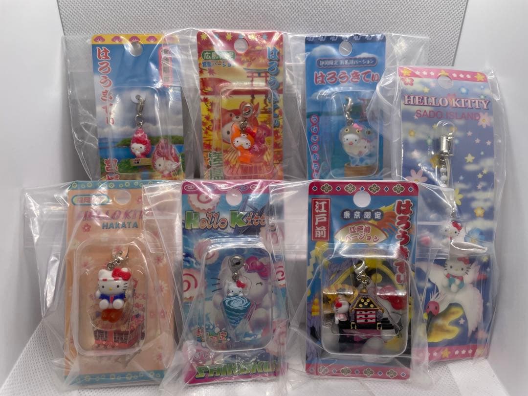 【未開封・レア】ご当地キティ 根付け 13点まとめ売り ファスナーマスコット