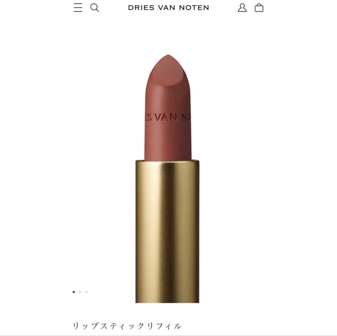 DRIES VAN NOTEN リップ　ケース　セット　05 グラフィック