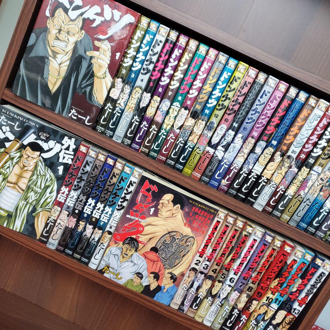 ドンケツ全巻　28巻　全巻セット+ドンケツ2章 ドンケツ外伝 漫画 ヤクザ