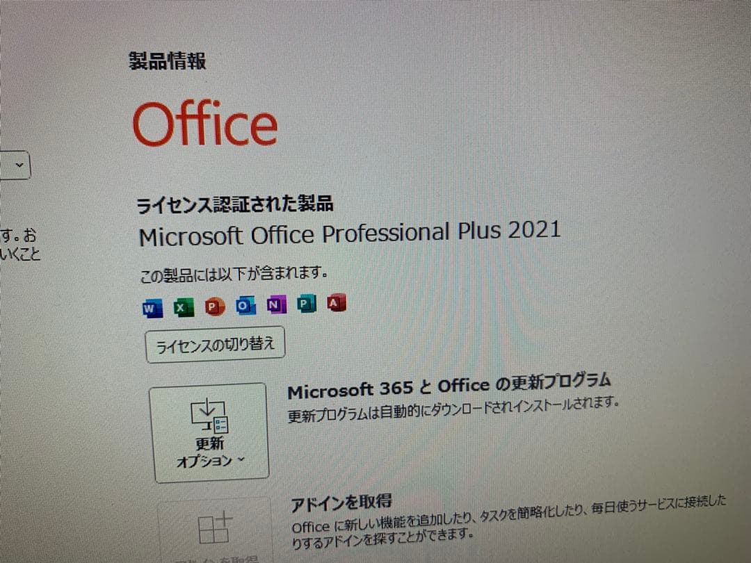 Dell Precision 3630 メモリ16GB XeonE2224