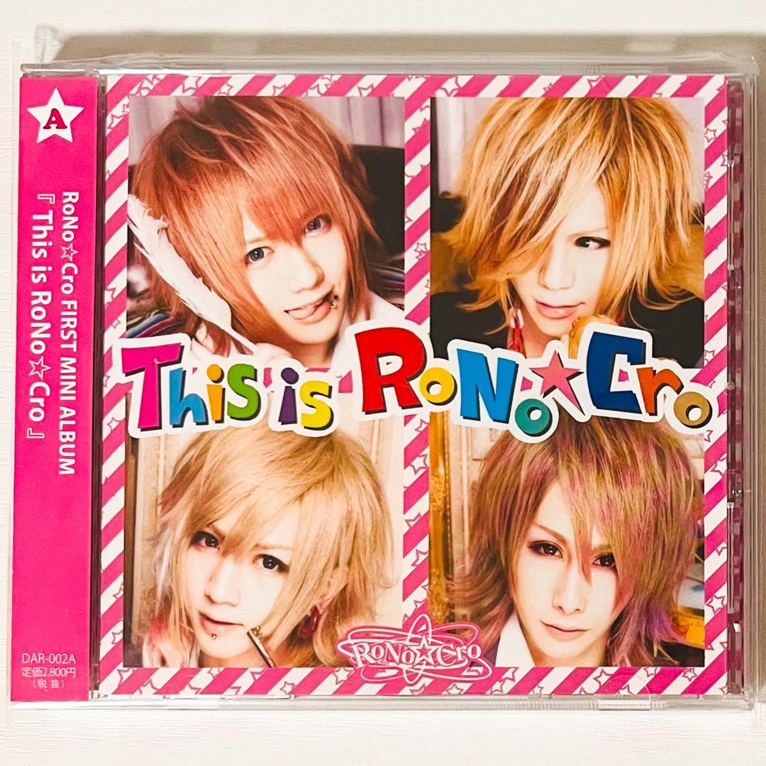 V系★RoNo☆Cro【This is RoNo☆Cro】CD＋DVD★セット