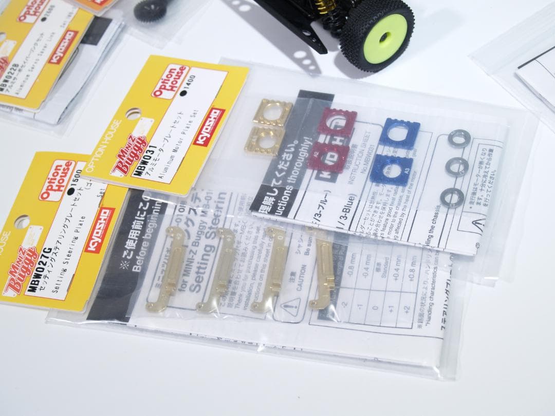 京商ミニッツバギーSportsフルセット ビッグボアショック 多数おまけ付