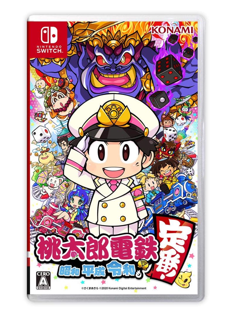 Switchと充電器と桃鉄