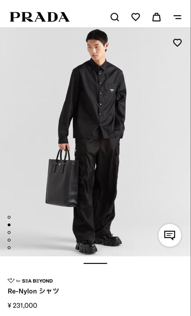 ※74 PRADA Re-Nylon シャツ ハンガー付き