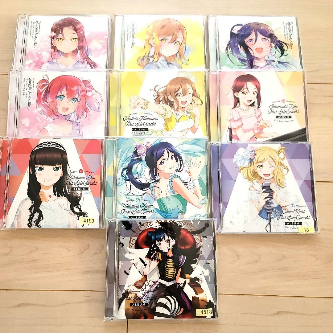 ◎ラブライブ！CD 大量まとめ売り