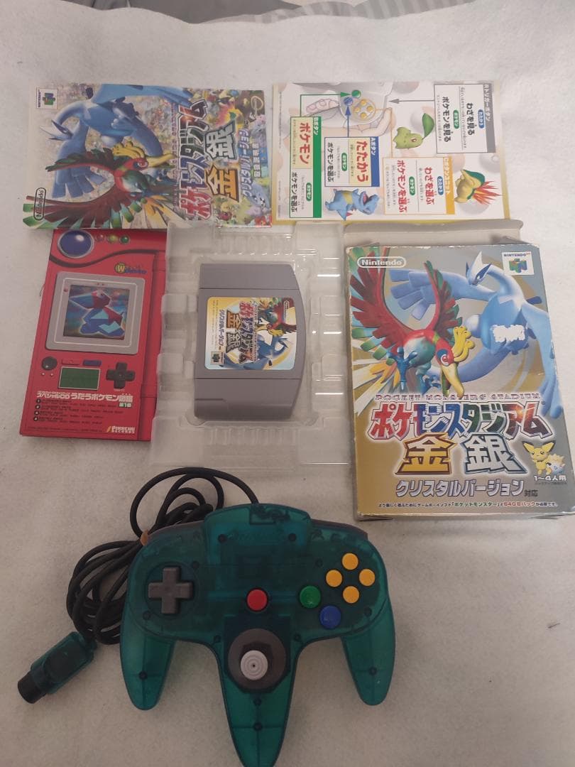 非常に珍しいポケモンN64コンソール
