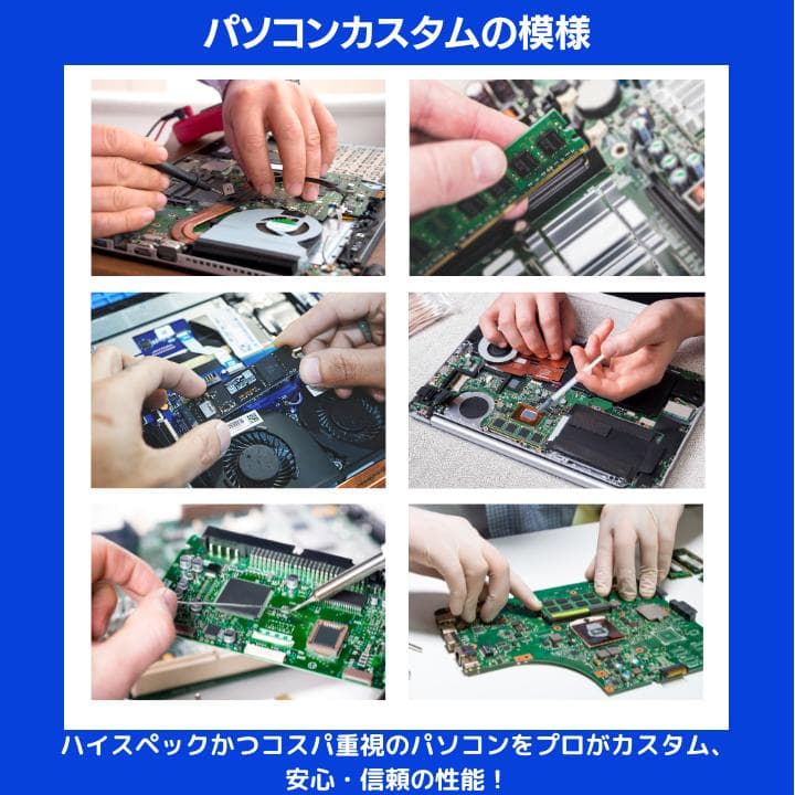 【指紋認証 i7×8GB×新品SSD✨】東芝／豪華アプリ／すぐ使える✨TA61