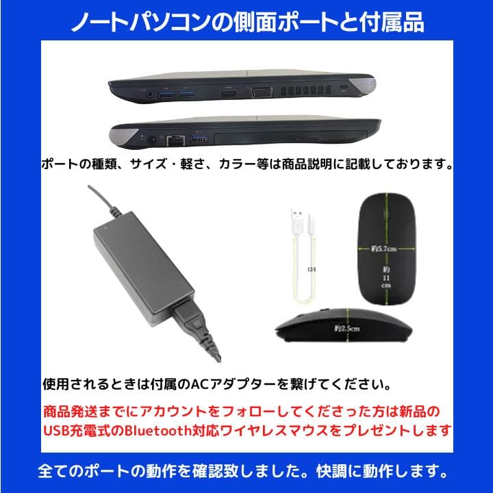 【指紋認証 i7×8GB×新品SSD✨】東芝／豪華アプリ／すぐ使える✨TA61