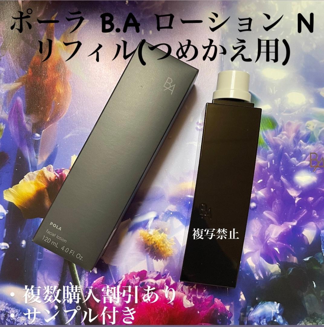 いづみ