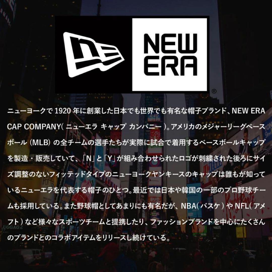 ニューエラ　スワロフスキー　9FORTY ヤンキース　ブラック