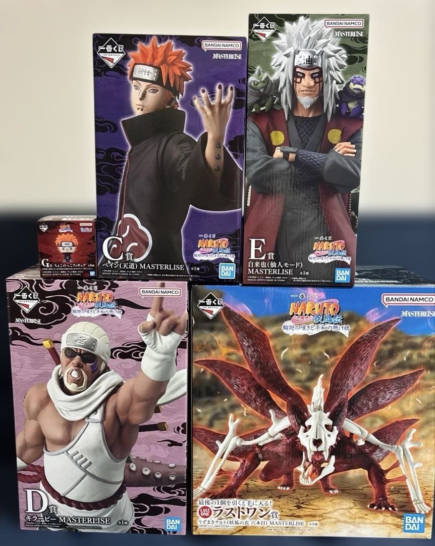 NARUTO-ナルト- 一番くじ　C賞　D賞　E賞　ラストワン　下位賞