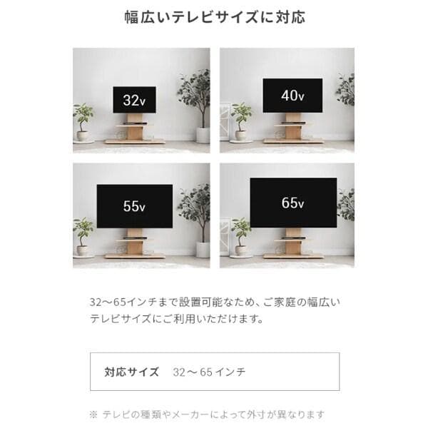 モダンデコ テレビスタンド qhx01-lbr ライトブラウン キャスター付き